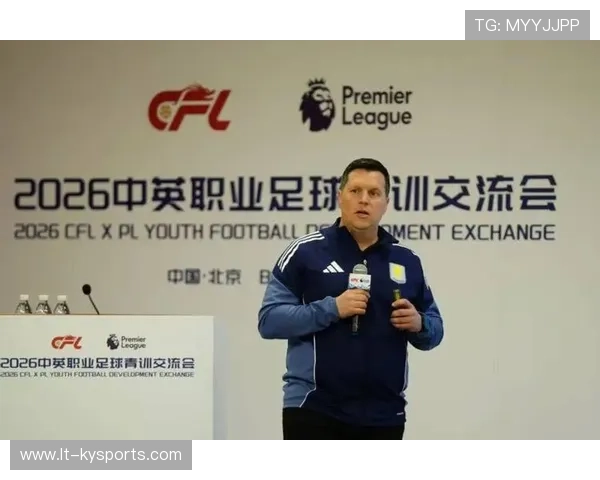 足球联赛在青训扶持中推动俱乐部建立学业支持与升学指导服务,足球俱乐部青训招生